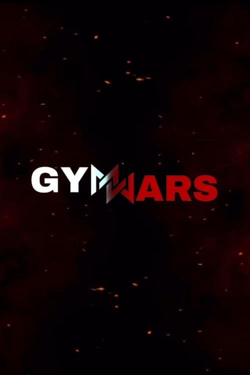 GymWarsのポスター