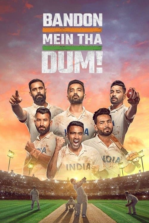 बंदों में था दम!のポスター