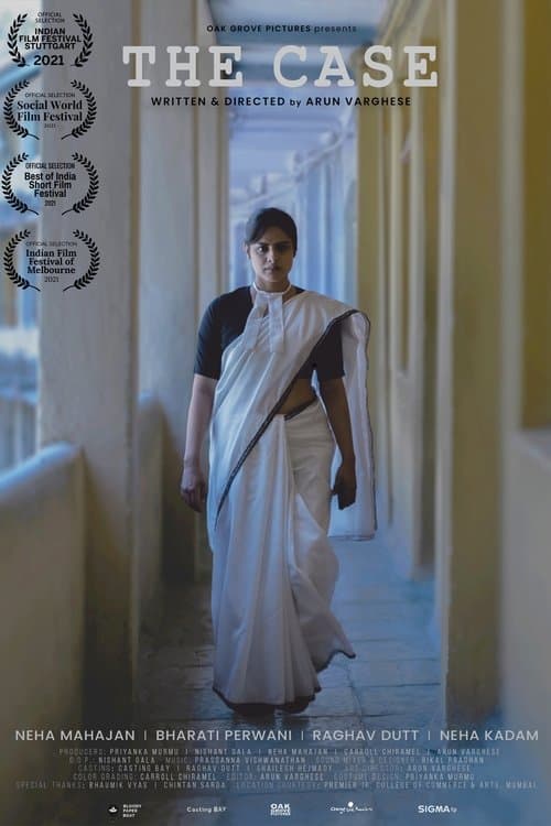 The Caseのポスター