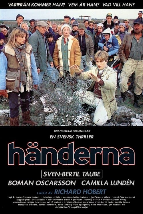 Händernaのポスター
