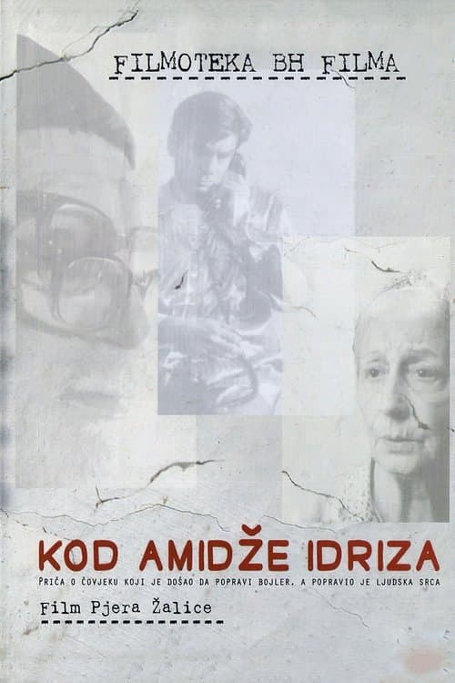 Kod amidže Idrizaのポスター