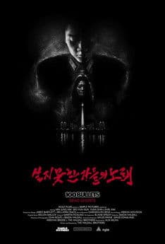 100 Bullets: Dead Ghostsのポスター