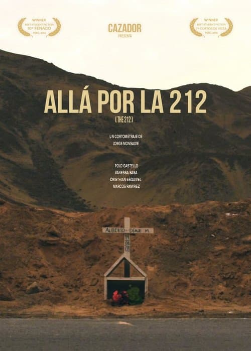 Allá por la 212のポスター