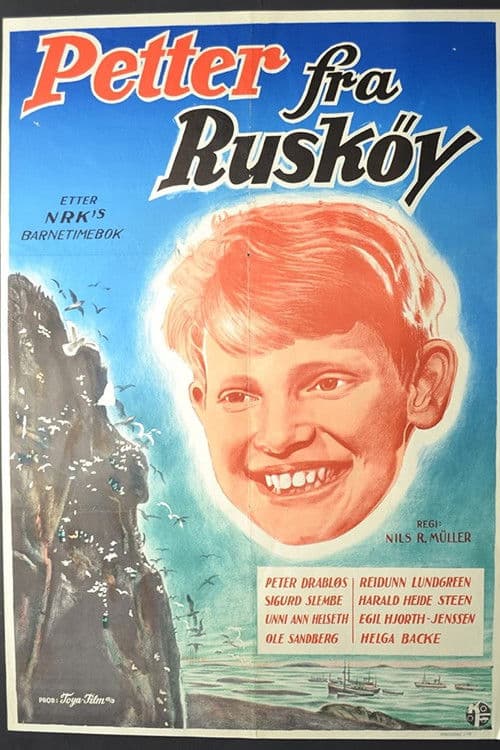 Petter fra Ruskøyのポスター