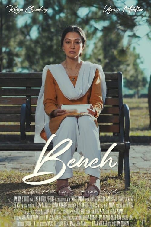 Benchのポスター