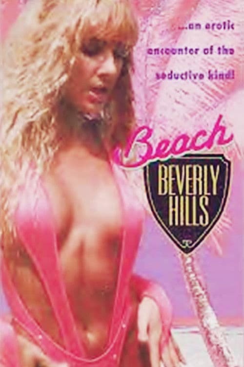Beach Beverly Hillsのポスター