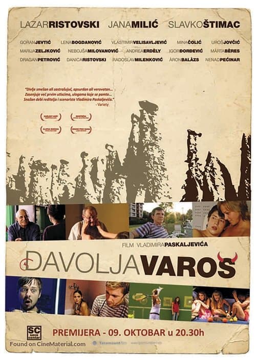 Đavolja varošのポスター