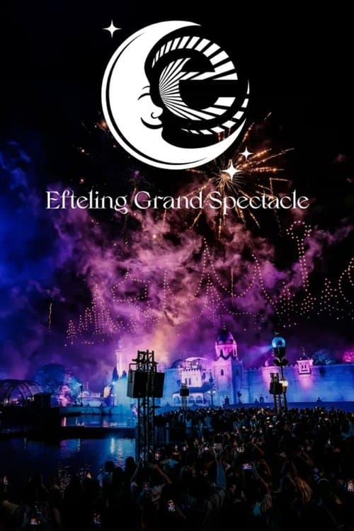 Efteling Grand Spectacleのポスター
