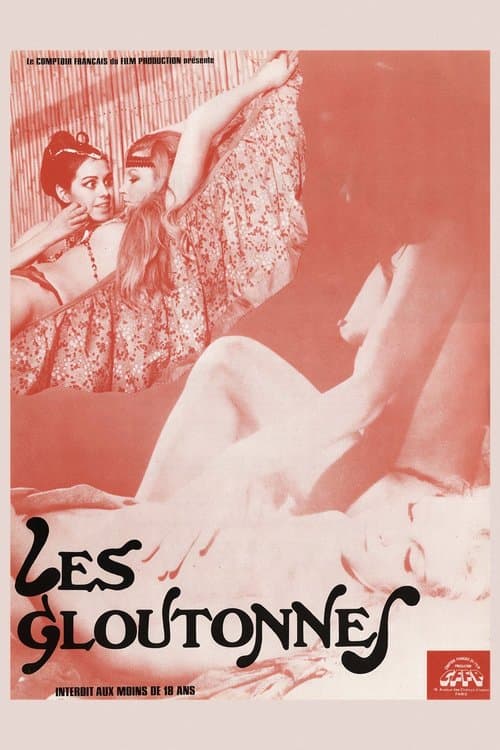 Les Gloutonnesのポスター
