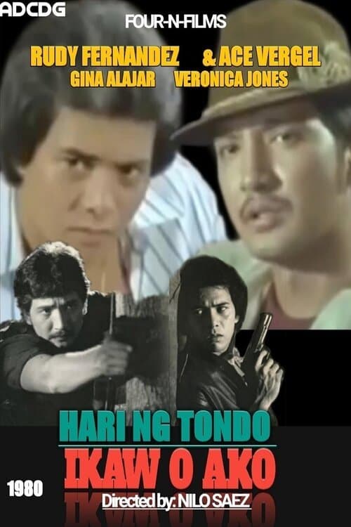 Hari ng tondo ikaw o akoのポスター