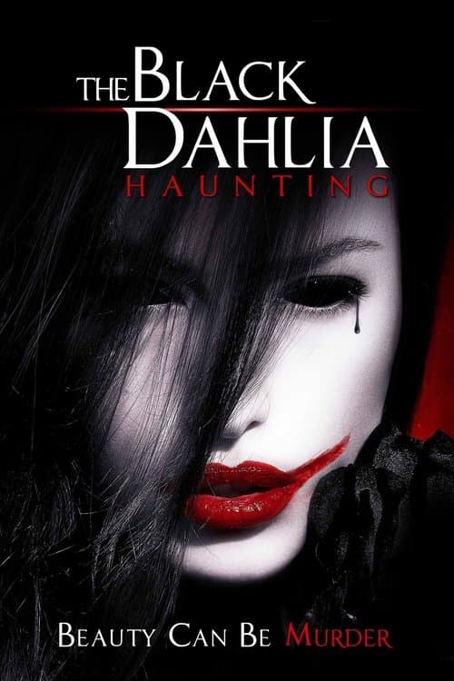 The Black Dahlia Hauntingのポスター