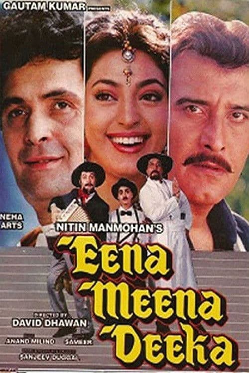 Eena Meena Deekaのポスター