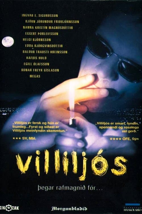 Villiljósのポスター