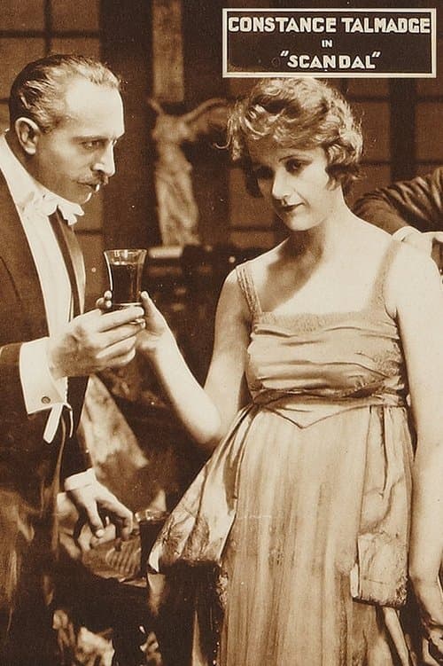 Scandalのポスター