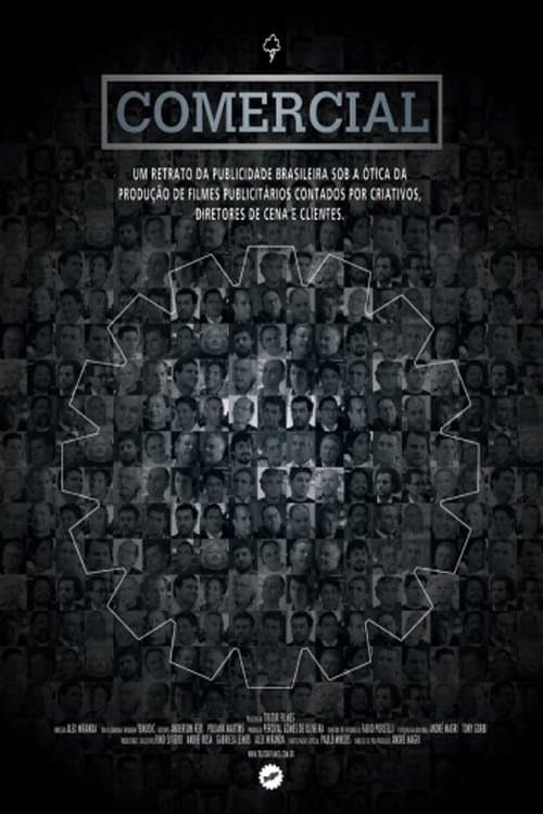 Comercialのポスター