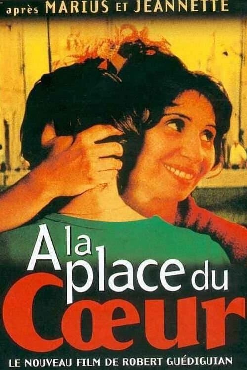 À la place du cœurのポスター