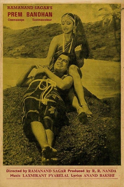 Prem Bandhanのポスター