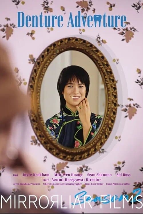 Denture Adventureのポスター