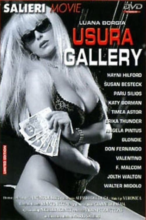 Usuraのポスター