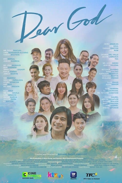 Dear Godのポスター