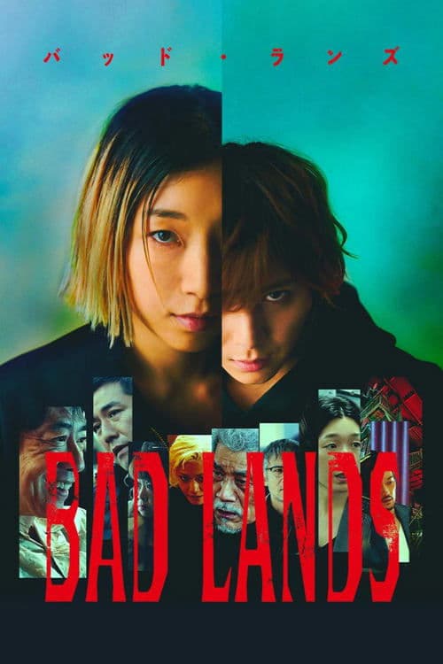 BAD LANDS バッド・ランズのポスター