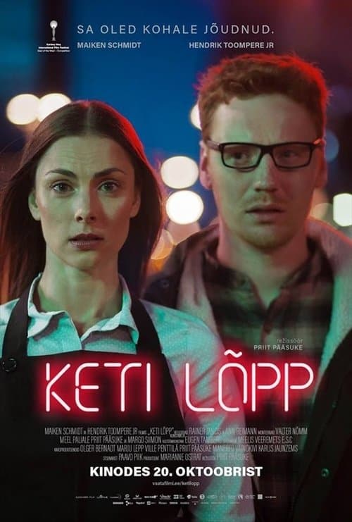 Keti lõppのポスター