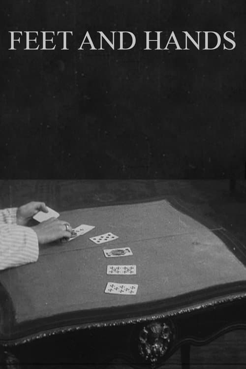 Des pieds et des mainsのポスター