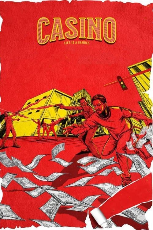 கேசினோのポスター