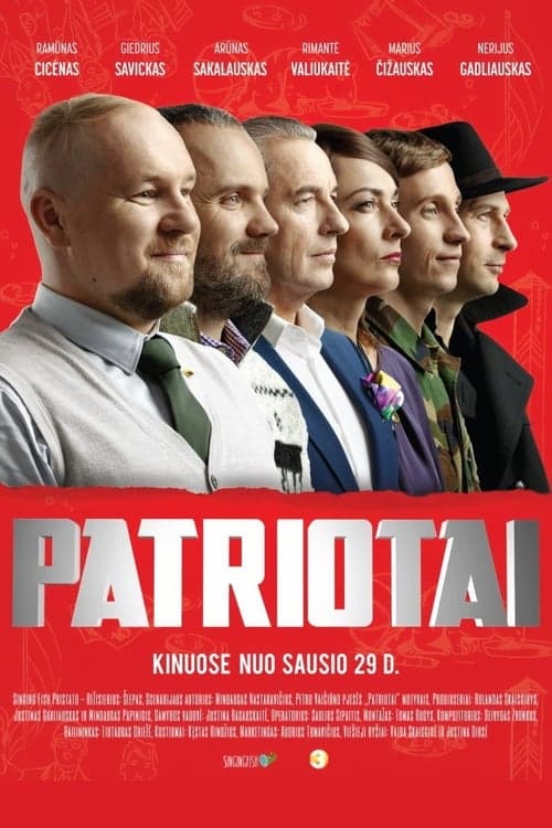 Patriotaiのポスター