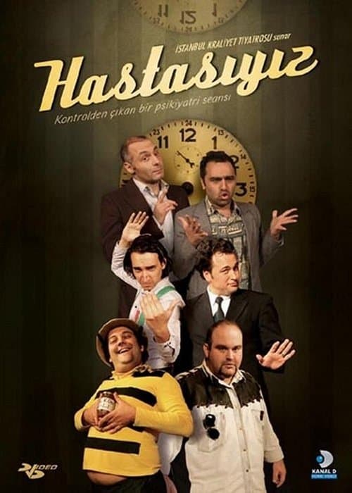 Hastasıyızのポスター