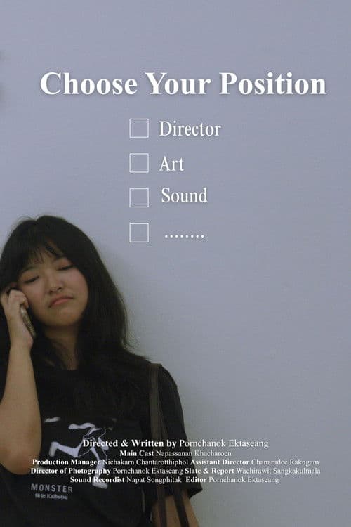 Choose Your Positionのポスター