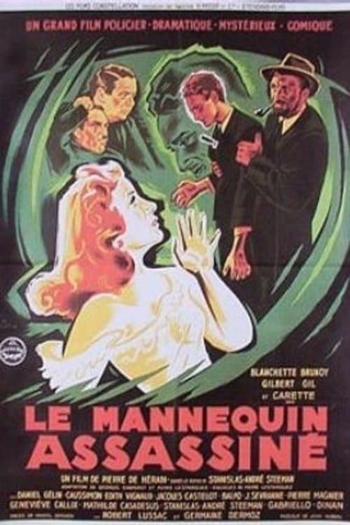 Le Mannequin assassinéのポスター