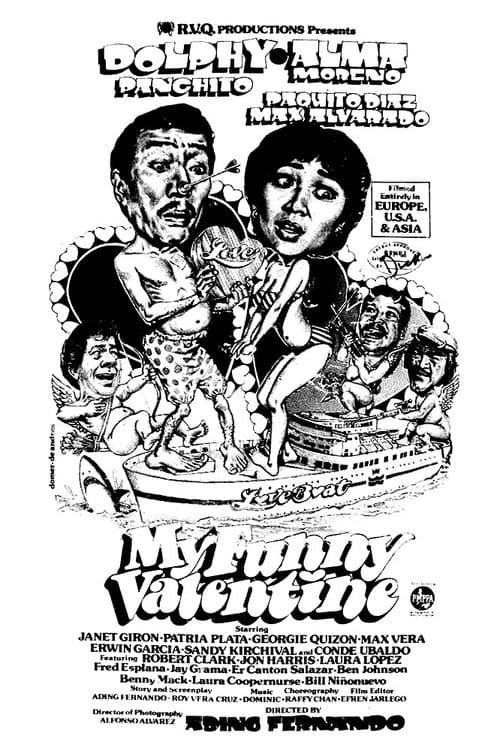 My Funny Valentineのポスター