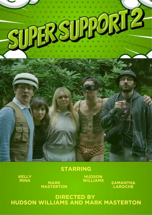 Super Support 2のポスター