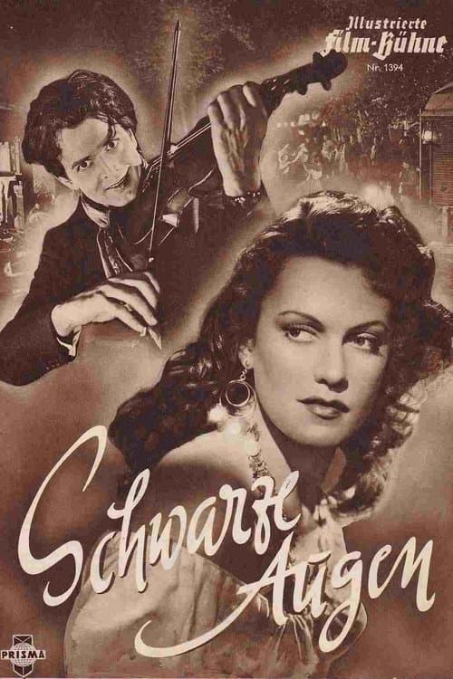 Schwarze Augenのポスター