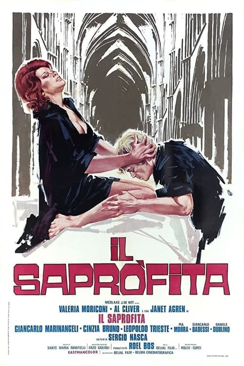 Il saprofitaのポスター