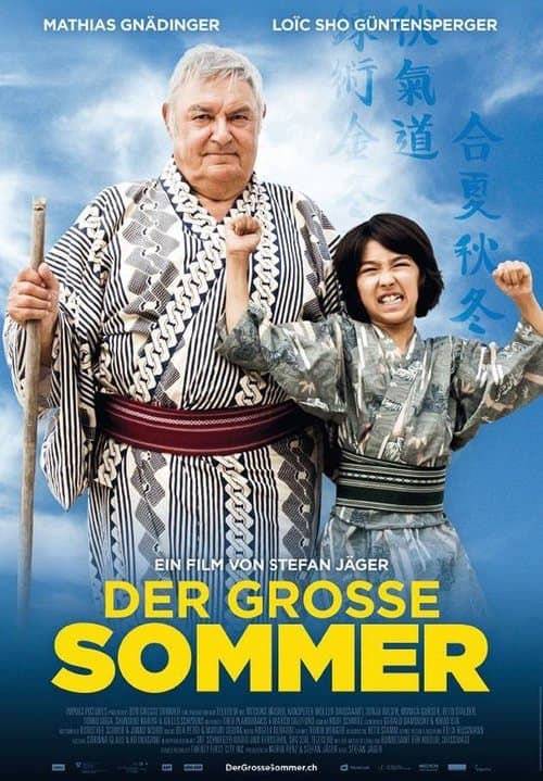 Der grosse Sommerのポスター