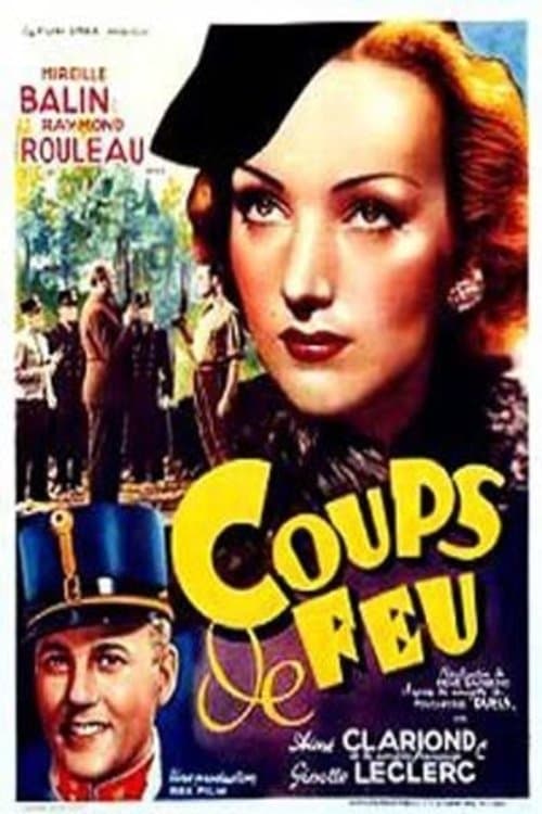 Coups de feuのポスター