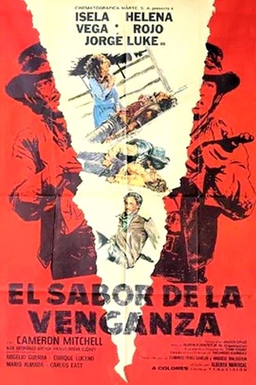 El sabor de la venganzaのポスター