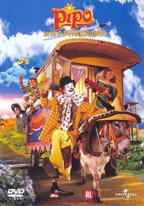 Pipo en de p-p-Parelridderのポスター