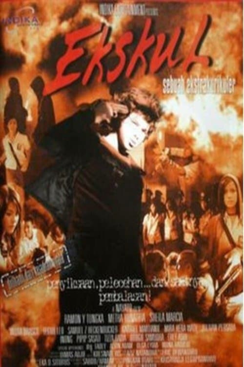 Ekskulのポスター