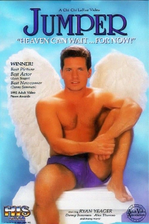 Jumperのポスター