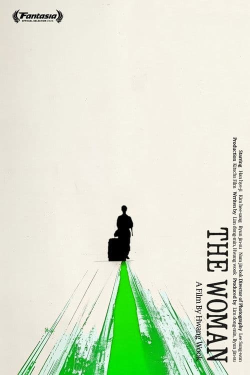 더 우먼のポスター