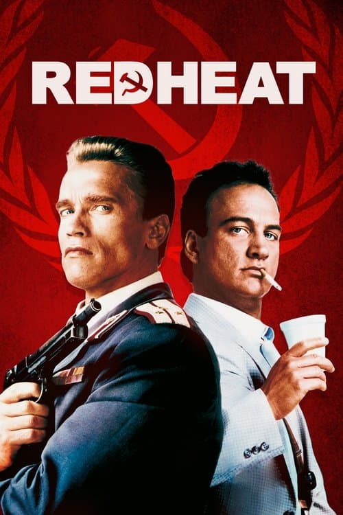 レッドブルのポスター
