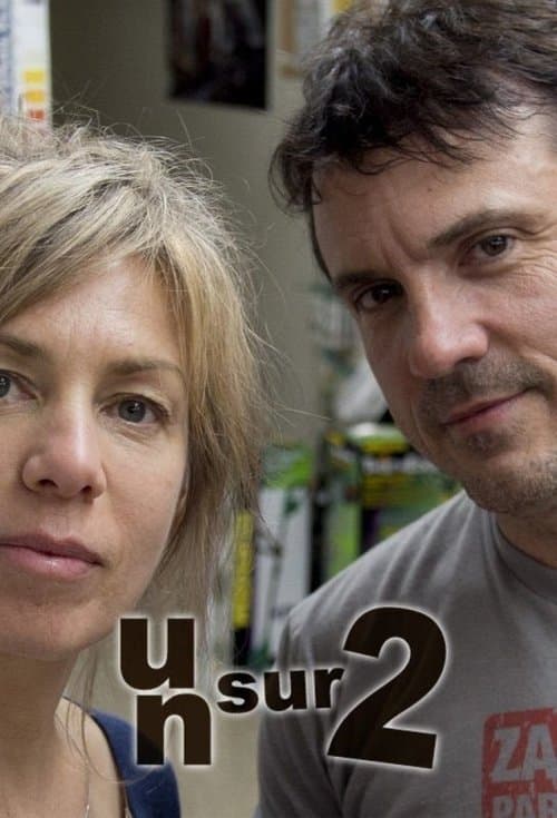 Un sur 2のポスター