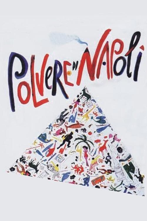 Polvere di Napoliのポスター