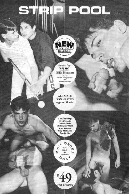 Strip Poolのポスター