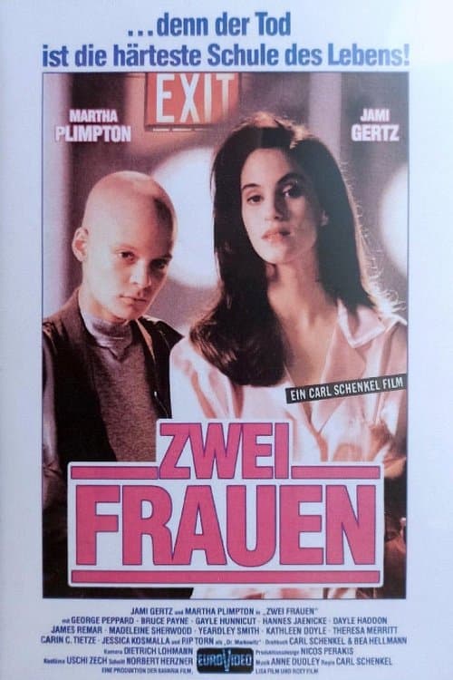 Zwei Frauenのポスター