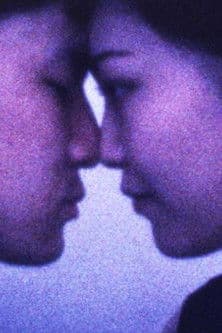 かさぶただらけのマリアのポスター