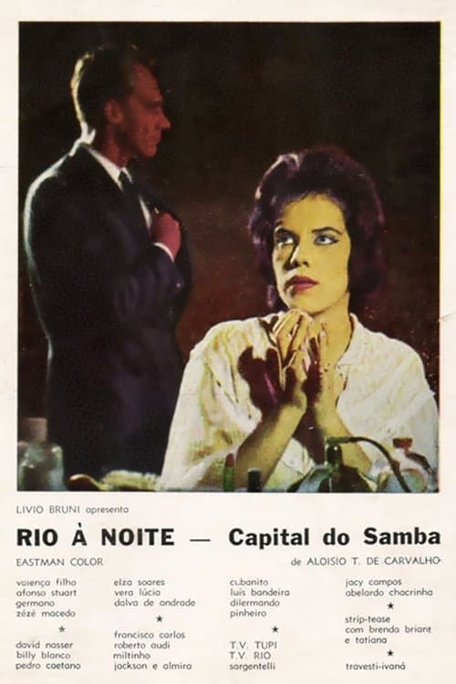 Rio À Noiteのポスター